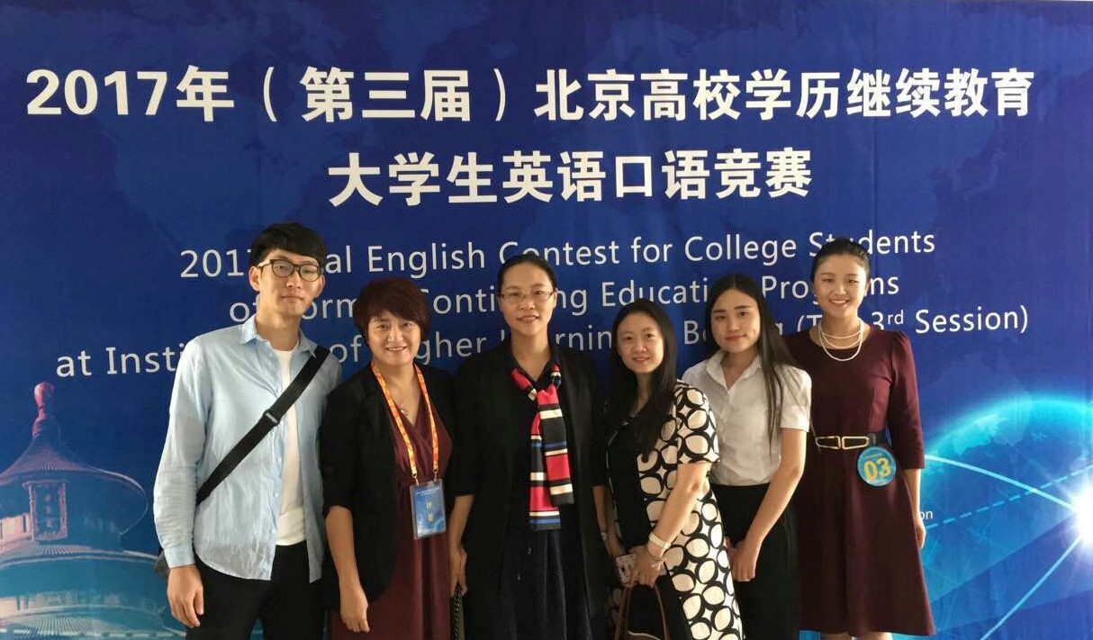 ��Уѧ���ڵ����챱����Уѧ������������ѧ��Ӣ����ﾺ���гɼ�ϲ��