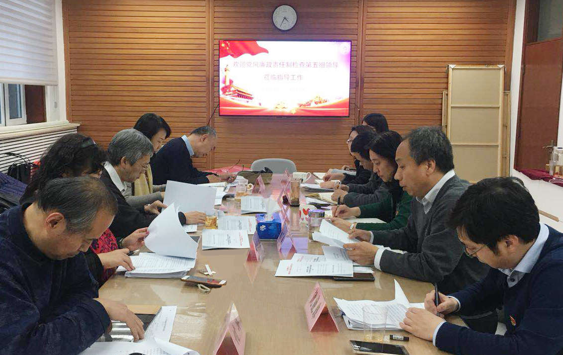 ��ί��������Ǵ��Ӽ����Ժ����������������ʵ���